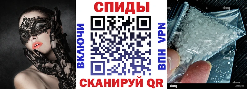 АМФ 97%  сколько стоит  Псков 