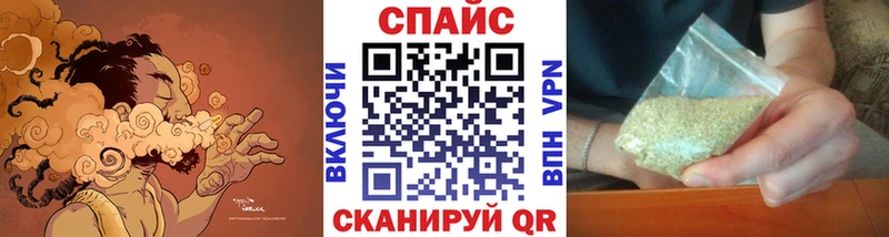 БУТИРАТ BDO  kraken онион  Псков 