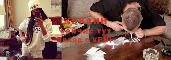 гидропоника Абдулино