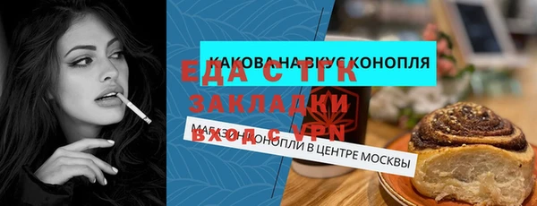 a pvp Алзамай