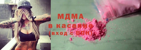 прущая мука Алексеевка