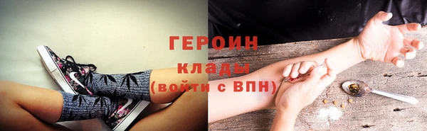 гидропоника Абдулино
