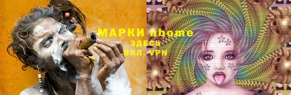 прущая мука Алексеевка