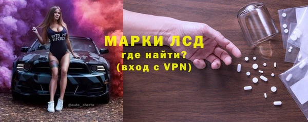 a pvp Алзамай
