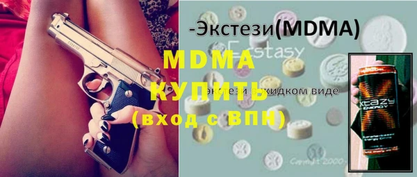 прущая мука Алексеевка