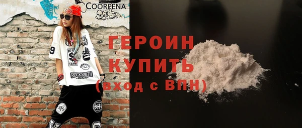 гидропоника Абдулино