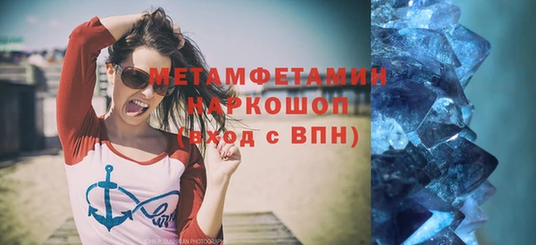 метадон Алексин